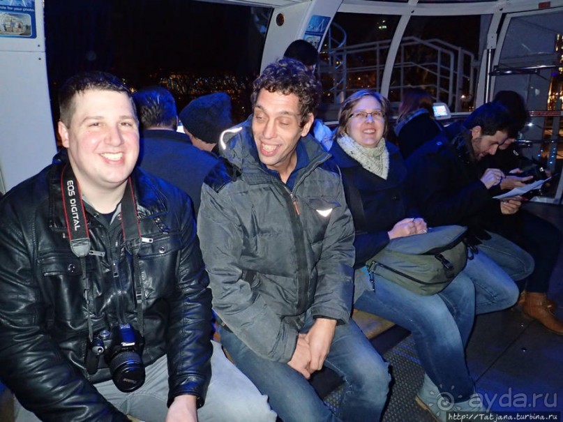 Огни ночного Лондона с феерического колеса обозрения