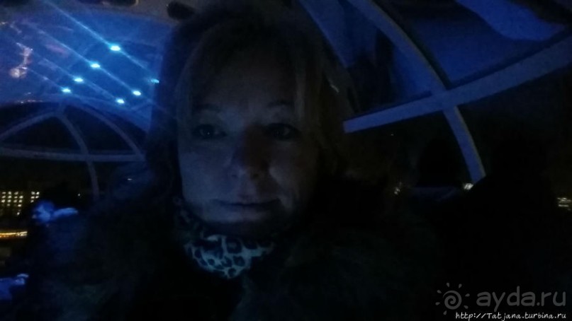 Огни ночного Лондона с феерического колеса обозрения