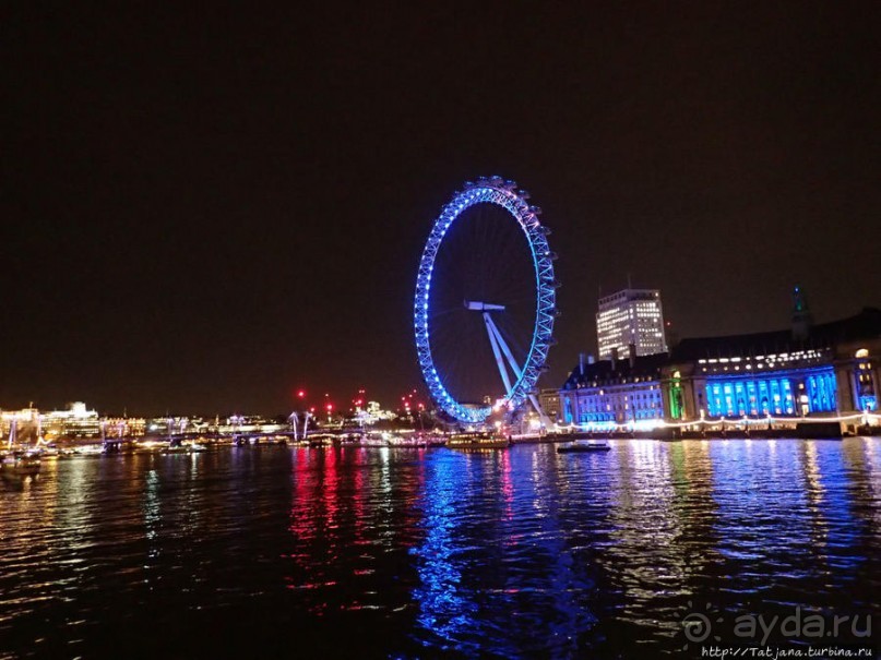 Огни ночного Лондона с феерического колеса обозрения