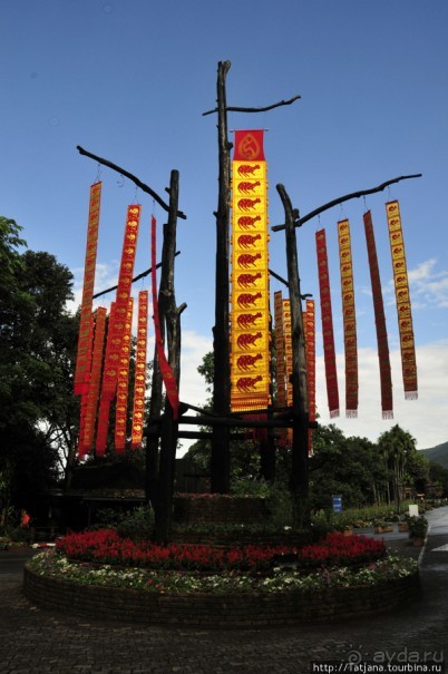 Doi Tung Royal Королевская вилла в горах Чанг Мая