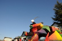 Альбом отзыва "Солнечный карнавальный день в Херлене."