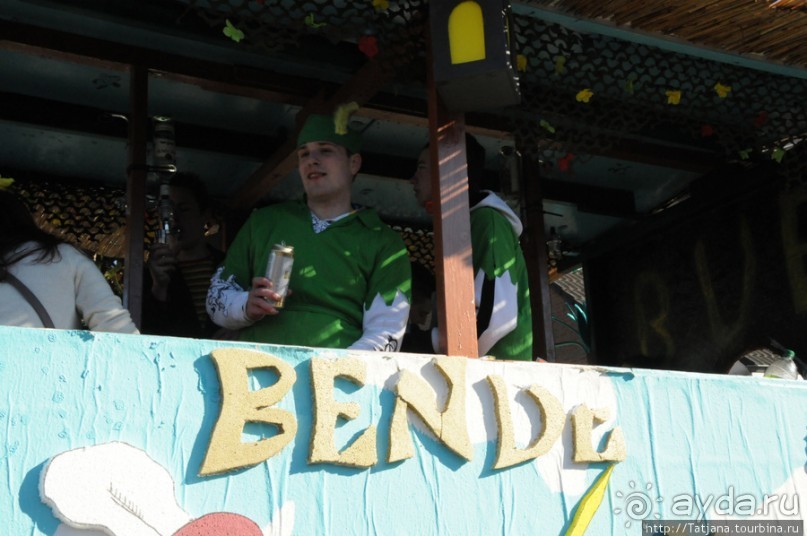 Солнечный карнавальный день в Херлене.