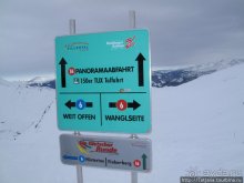 Как я шлем на прочность проверяла....