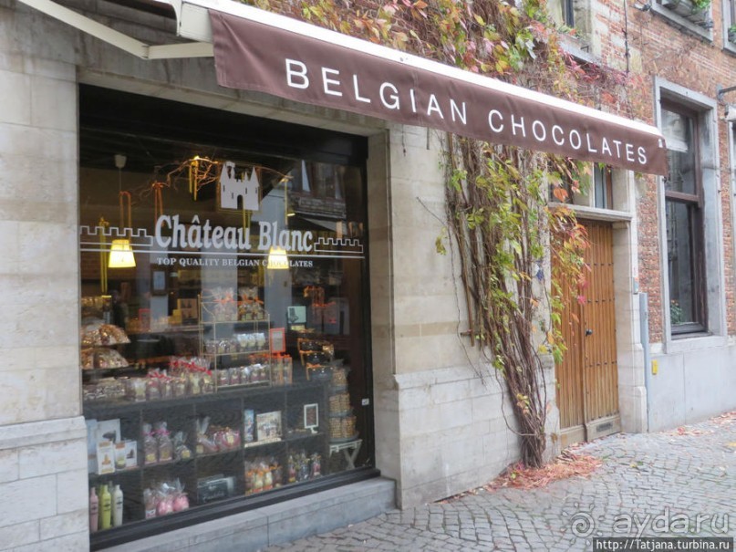 Прогулка по городу