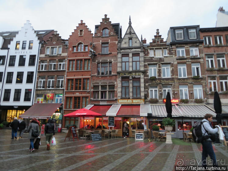 Прогулка по городу