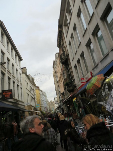 Прогулка по городу