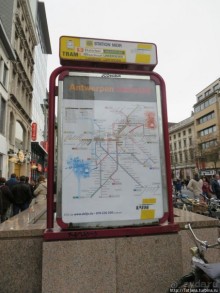 Прогулка по городу