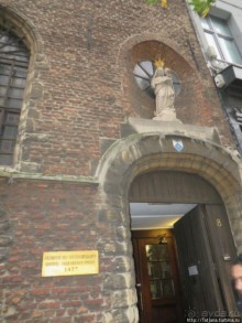 Прогулка по городу