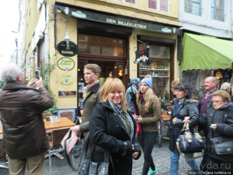 Прогулка по городу