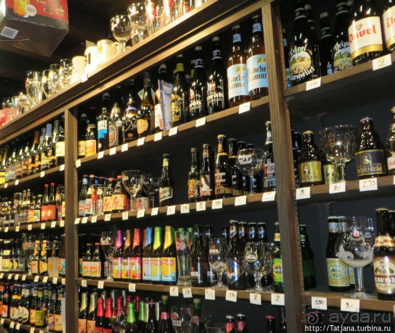 Прогулка по городу