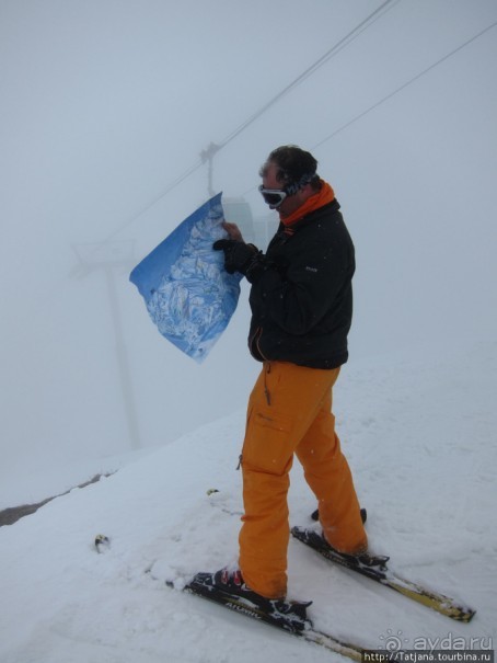 Сладкое безумие Валь-Торанс "La Folie Douce''