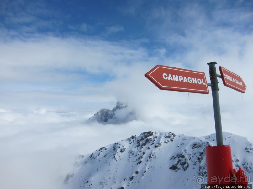 Сладкое безумие Валь-Торанс "La Folie Douce''