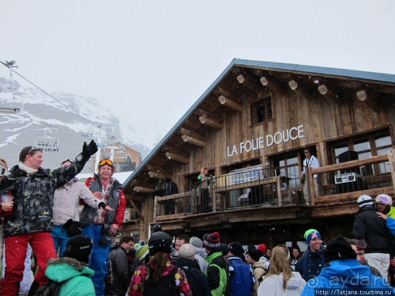 Сладкое безумие Валь-Торанс "La Folie Douce''