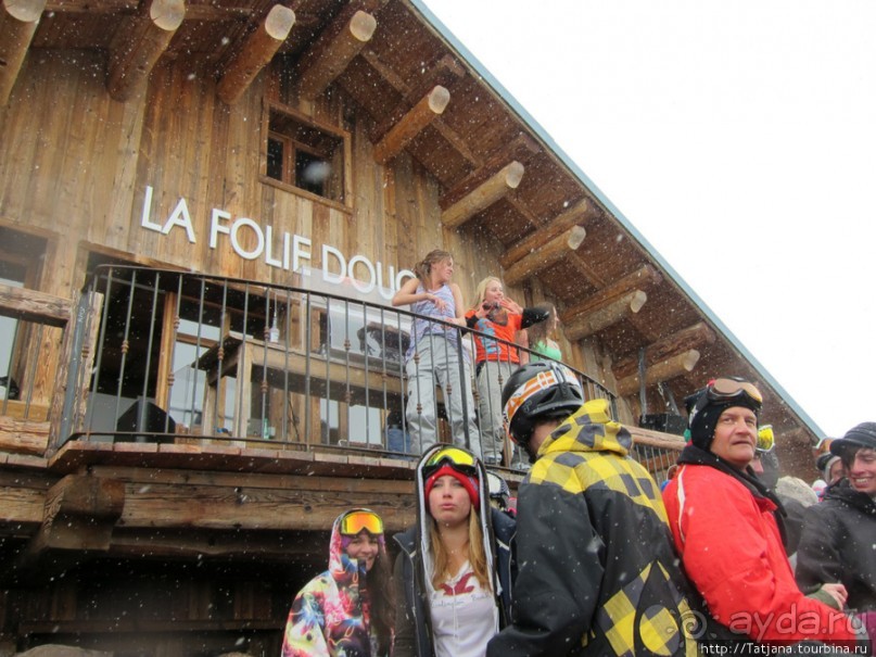Сладкое безумие Валь-Торанс "La Folie Douce''