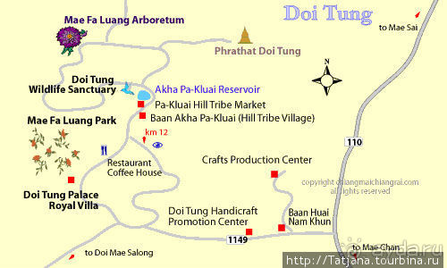 Ботанический сад Мае Фа Луанг