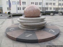 Горнолыжное катание в районе и apreski!!