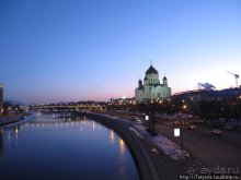 Огни Москвы и яблоко камасутры З. Церетели