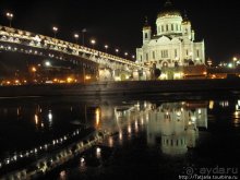 Огни Москвы и яблоко камасутры З. Церетели