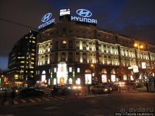 Огни Москвы и яблоко камасутры З. Церетели