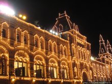 Огни Москвы и яблоко камасутры З. Церетели