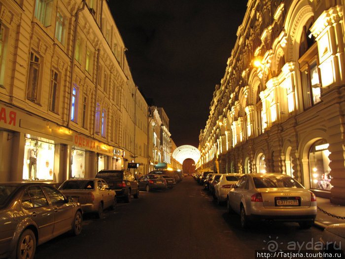 Огни Москвы и яблоко камасутры З. Церетели