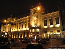 Огни Москвы и яблоко камасутры З. Церетели