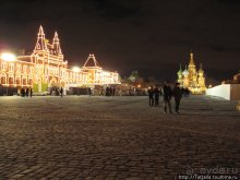 Огни Москвы и яблоко камасутры З. Церетели