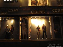 Огни Москвы и яблоко камасутры З. Церетели