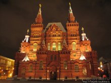 Огни Москвы и яблоко камасутры З. Церетели