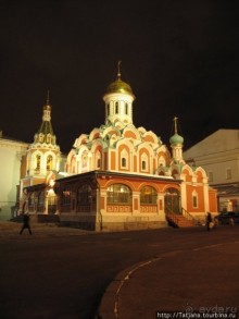 Огни Москвы и яблоко камасутры З. Церетели