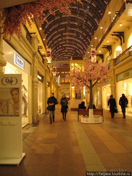 Огни Москвы и яблоко камасутры З. Церетели