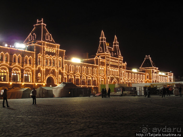 Огни Москвы и яблоко камасутры З. Церетели