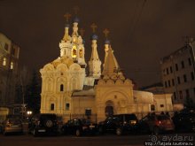 Огни Москвы и яблоко камасутры З. Церетели