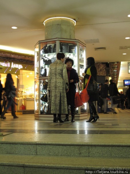 Огни Москвы и яблоко камасутры З. Церетели