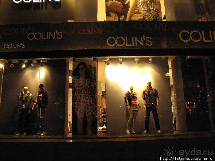 Огни Москвы и яблоко камасутры З. Церетели