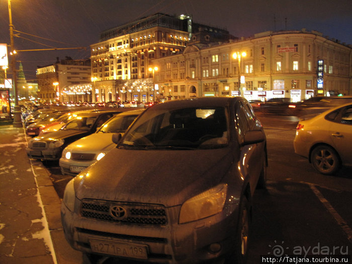 Огни Москвы и яблоко камасутры З. Церетели
