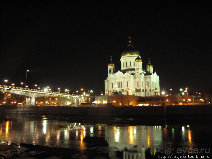 Огни Москвы и яблоко камасутры З. Церетели