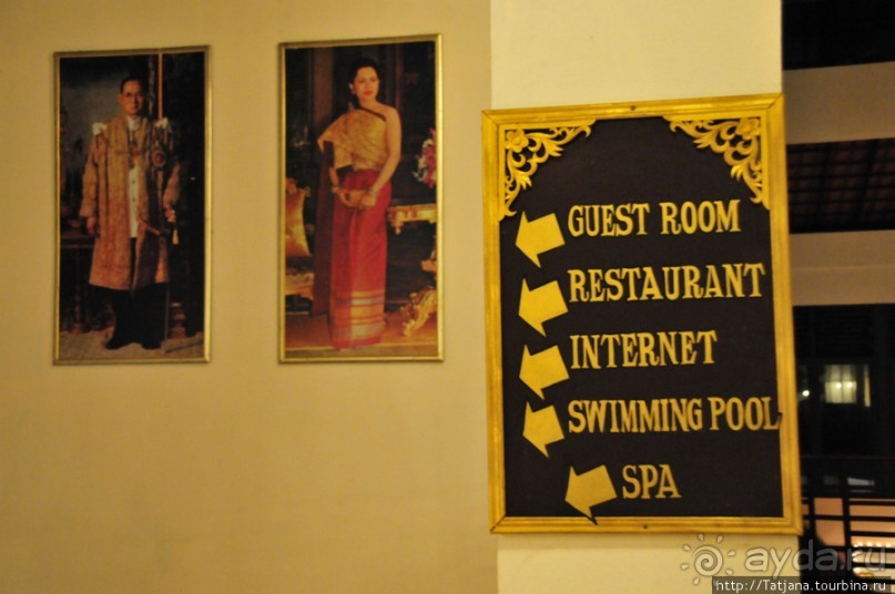 Энтические коттеджи Golden Pine Resort