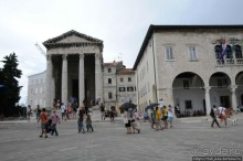 Замечетельная прогулка, Колизей, и вечная любовь