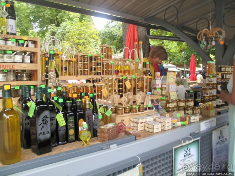 Замечетельная прогулка, Колизей, и вечная любовь