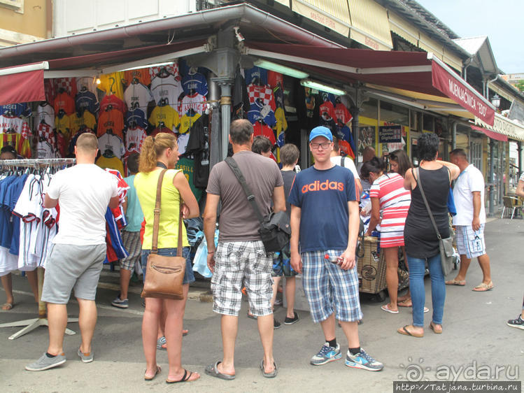 Замечетельная прогулка, Колизей, и вечная любовь