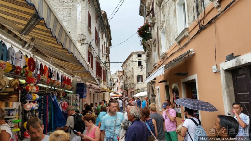 Замечетельная прогулка, Колизей, и вечная любовь