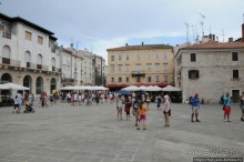 Замечетельная прогулка, Колизей, и вечная любовь