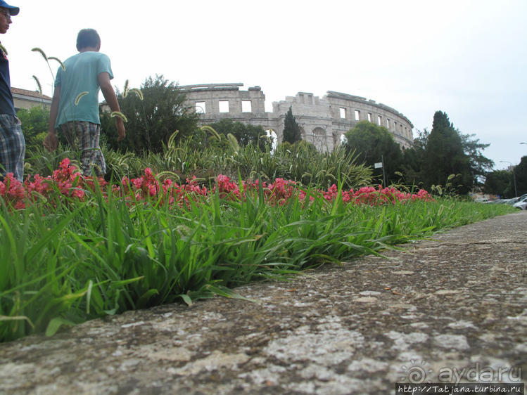 Замечетельная прогулка, Колизей, и вечная любовь
