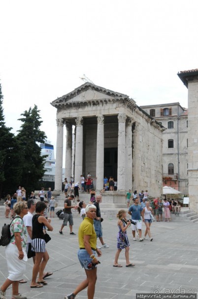 Замечетельная прогулка, Колизей, и вечная любовь