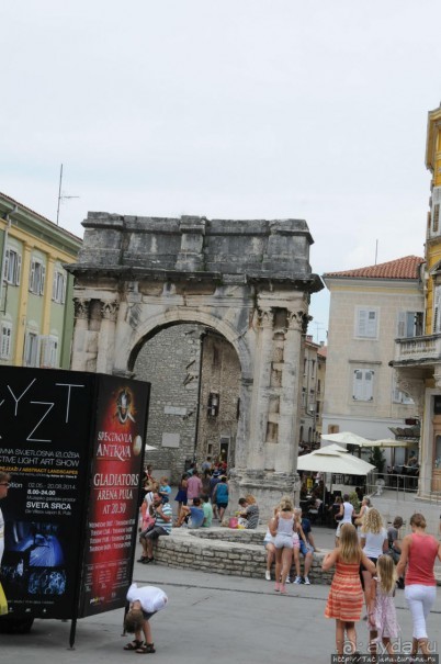 Замечетельная прогулка, Колизей, и вечная любовь