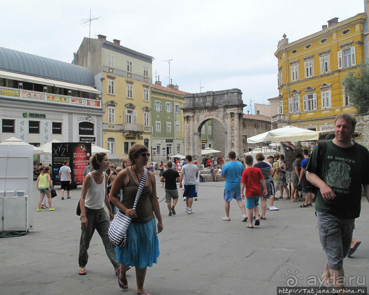 Замечетельная прогулка, Колизей, и вечная любовь