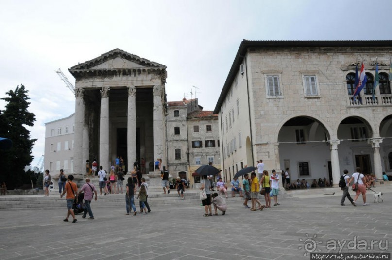 Замечетельная прогулка, Колизей, и вечная любовь