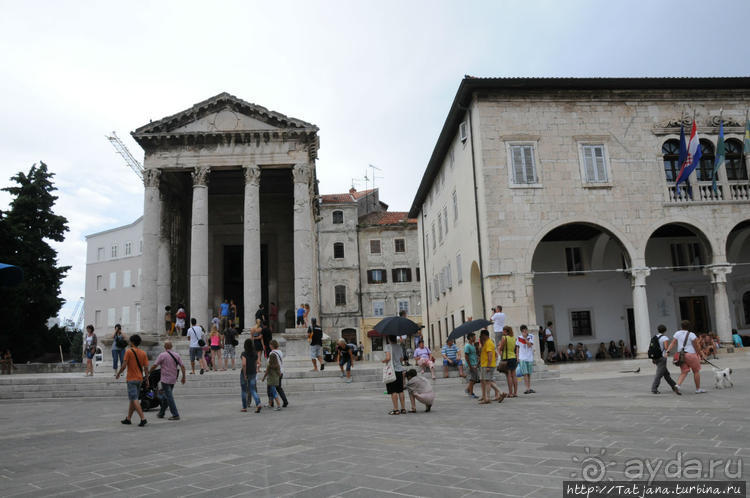 Замечетельная прогулка, Колизей, и вечная любовь