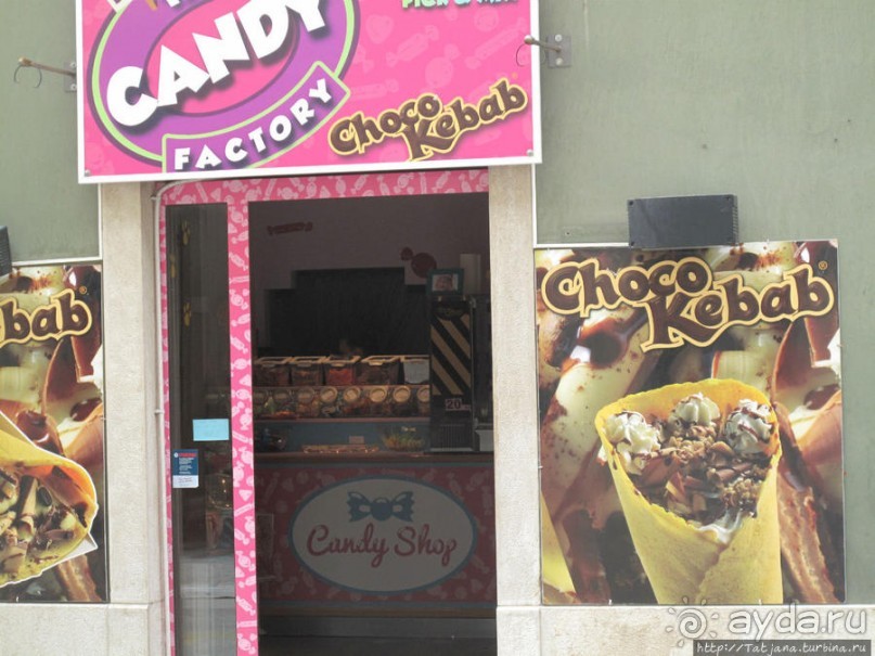 Замечетельная прогулка, Колизей, и вечная любовь